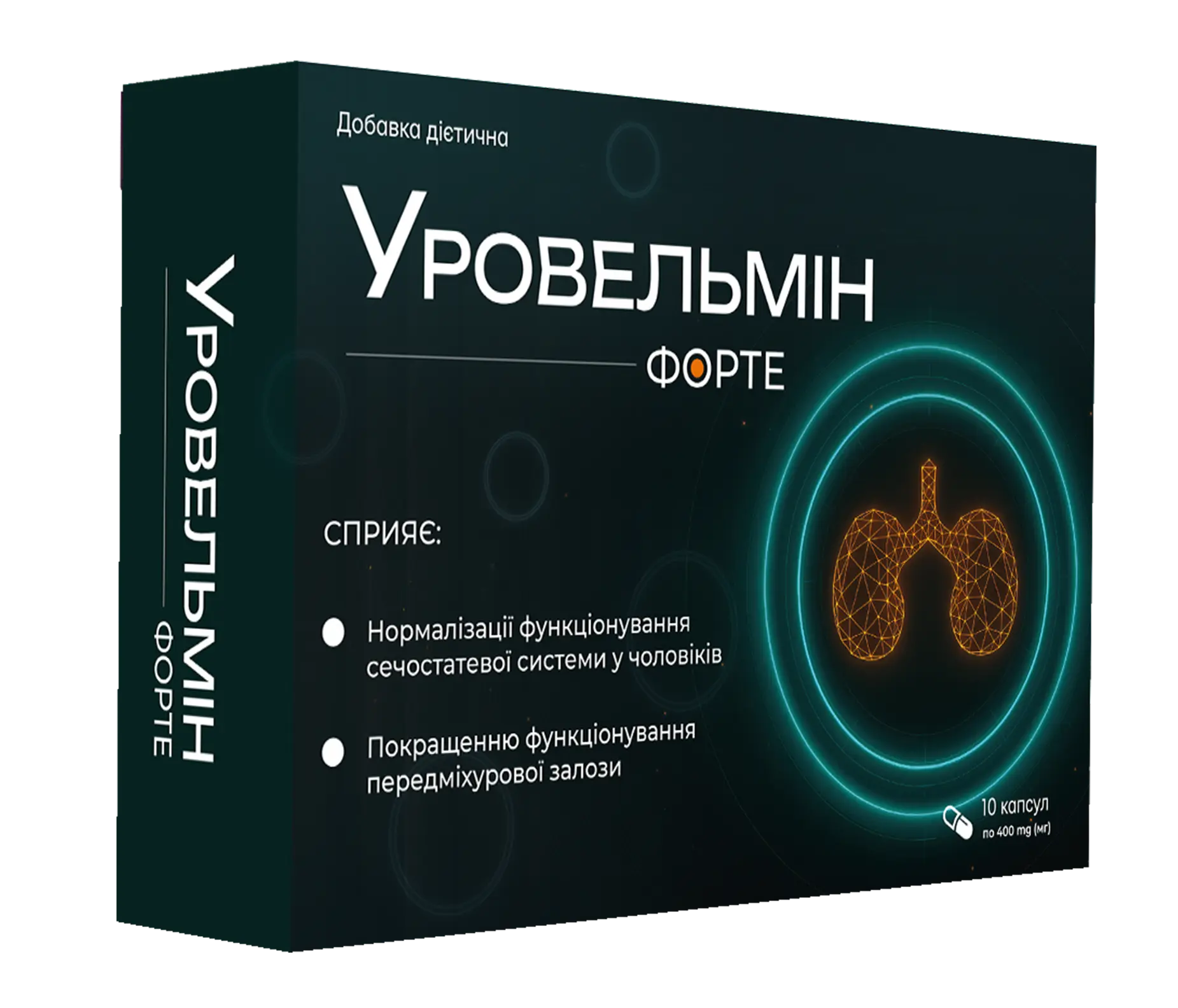 Продукт зблизька